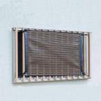  навес экран маленький для окна экономия энергии ..ru soleil ( затеняющий экран, шторки от солнца шторка сударэ тент затенитель от солнца шнур имеется UV cut 89% день разница . eko тепловая защита )