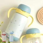  baby кружка Try протекать нет термос кружка с соломинкой 450ml ( 7 месяцев ~ фляжка нержавеющая сталь кружка бутылка обе рука кружка соломинка прямой .. стакан кружка Ricci .ru)