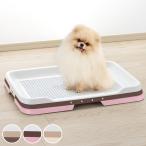  туалет собака для . уборка простой подножка tray постоянный ( собака собака для игрушка Repetto туалет собака туалет воспитание )
