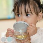  baby кружка астер ... стакан кружка соломинка модель 150ml ( 6 месяцев ~ кружка с соломинкой обе рука руль кружка обе рука кружка baby Ricci .ru)