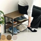  вход bench ширина 60cm место хранения имеется обувь подставка вход место хранения ( вход bench подставка обувь bench вход место хранения открытый место хранения )