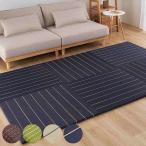  класть татами . примерно 82×82 толщина 2.5cm 1 листов входит ( плетеный коврик татами татами квадратный класть только напольное покрытие плетеный коврик )