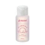 o.. мытье baby ... мойка жидкий 50ml ( новорожденный 0 месяцев ~... мойка ... уход жидкость для мытья увлажнитель . разделение . без ароматизации нет окраска Homme tsu... предотвращение Ricci .ru)