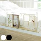  bed защита ширина 79.5cm место хранения имеется стальной DEL SOL ( futon падение предотвращение futon защита карман bed для смещение предотвращение . серия )