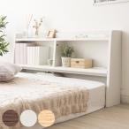  head панель одиночный розетка имеется . полки MUUR ( head панель только установленный позже полки подставка тонкий futon соответствует )