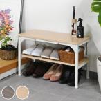  вход bench полки имеется ширина 60× глубина 30× высота 40.5cm ( вход стул ширина 60cm обувь подставка обувь место хранения вход место хранения обувь место хранения вход поясница ..)
