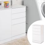 ショッピングランドリーラック ランドリーチェスト ランドリーラック 45幅 チェスト （ ランドリー 収納 組立品 ）