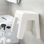 風呂椅子 33cm 湯桶 2点セット ユニード マグネット 日本製 （ 風呂いす 風呂桶 手おけ お風呂 磁石 腰かけ イス 座面高33 マグネット収納 ）