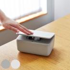 特典付き marna マーナ シートケース グレー+ホワイト 2個セット W649 （ グッドロックコンテナ 蓋付き 蓋つき ウェットティッシュケース ウェットシート ）