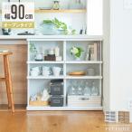  счетчик внизу место хранения тонкий модный открытый подставка кухня место хранения полки буфет low модель окно внизу место хранения ширина 90cm living место хранения из дерева Северная Европа полка подставка глубина 30cm