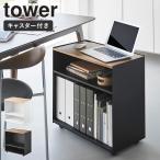 [...tere Work Wagon tower tower Yamazaki реальный индустрия ] тумбочка на колесах с роликами . настольный имеется модный белый черный 1424 1425