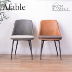  стул designer модный сиденье высота 47 стул стул стул кожа ткань сиденье удобство свободно современный PC-362DGY PC-362LBR