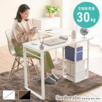 幅 L字型デスク コーナーデスク 小�