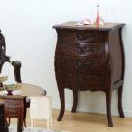 ショッピングアンティーク 職人によるアンティーク調の手彫り仕上げチェスト 4D 4段 収納 ネコ脚 猫脚 高級感 マホガニー ヨーロピアン風 92171 28574