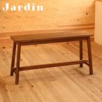  bench обеденный модный из дерева табурет стул стул стул - стул maboga колено обеденный стол living терраса Cafe MHO-B90