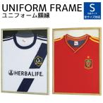  складной форма рама кейс для коллекции вешалка имеется футболка кейс сделано в Японии местного производства дисплей L219