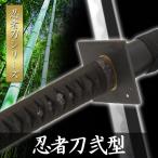  классификация 1 ранг иммитация меча ninja меч . type .. меч большой меч название меч искусный мастер художественно оформленный меч .. меч японский меч меч меч . пьеса Mai шт. популярный ZS-302 Takumi меч .