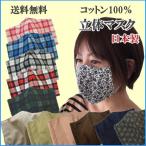 2021年２月より販売を�