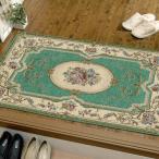 玄関マット 高級イタリア製ジャガ