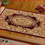 玄関マット 高級ジャガード織玄関マット小　65×100cm　（サイズ展開有）