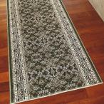  высококлассный плюш "мокет" тканый . внизу кровать 67×240cm зеленый сделано в Японии классический дизайн . внизу кровать . внизу кровать ковровое покрытие 67×240cm зеленый 