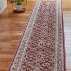  высококлассный плюш "мокет" тканый . внизу кровать 67×240cm wine red сделано в Японии классический дизайн . внизу кровать . внизу кровать ковровое покрытие 67×240cm wine red 