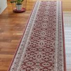  высококлассный плюш "мокет" тканый . внизу кровать 67×340cm wine red сделано в Японии классический дизайн . внизу кровать . внизу кровать ковровое покрытие 67×340cm wine red 