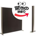  ширина 135x высота 120cm Brown l плиссировать разделитель огнестойкий дезодорация примерно 15cm. татами .. выдающийся место хранения сила плиссировать разделительный экран HSplitia перегородка 