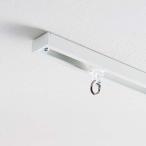  изоляция направляющие шторная рейка крепление непосредственно к потолку специальный Cielo Mini одиночный потолок установка комплект простой колпак 1.00m