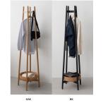  вешалка-плечики paul (pole) вешалка вешалка модный Северная Европа дуб черный . имеется корзина подставка из дерева простой натуральный living ..