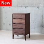  грудь грецкий орех конечный продукт low грудь из дерева Северная Европа модный 4 уровень шкаф натуральное дерево с ножками симпатичный Takumi дизайн тонкий living вход натуральное дерево ширина 40 глубина 35