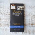 CHOCOLAT MADAGASCAR / MILK CHOCOLATE 50%ショコラ・マダガスカル / ミルクチョコレート　50%ROBERT/ロベール社/フェアトレード/VALENTINE/DAY/バレンタイン/デ