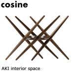 cosine collectionコサイン　コレクションfioretto Slipper Rack / Walnutフィオレット　スリッパラック / ウォルナットSR-01CW