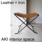LEATHER FOLDING STOOLレザー フォールディング スツール・ステッチ　INHF-090 折りたたみ/レザー/スツール/椅子/いす/イス/革/革張り/鉄/アイアン/レザースツー
