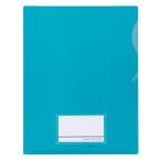 se регулирование широкий папка - голубой CLK-2404-10 1 листов 