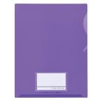 se регулирование широкий папка - лиловый CLK-2404-80 1 листов 