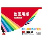  Toyo цвет бумага для рисования B5 штамп 106111 1 шт 