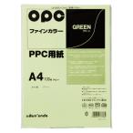 文運堂 ファインカラーＰＰＣ A4 100