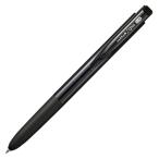 三菱鉛筆 ユニボール シグノ 0.28 黒 UMN155N28.24 1本