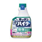 花王 キッチン泡ハイターつけかえ用 400ｍｌ 435934