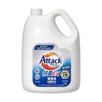 洗濯用洗剤ギフトセット