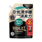  Kao resesh широкий jet strong изменение содержания 433169