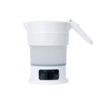 ナカバヤシ 折りたたみケトル 多機能 600ml 白 MBE-TK04/WH