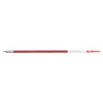 ぺんてる エナージェルリフィル 0.5mm 赤 XLRNT5-B 1本