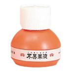 フエキ 不易朱液 ＦＲ6（2号）60ｍｌ FR6 1個
