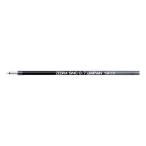 ゼブラ ボールペン替芯 SNC-0.7mm芯 黒 RSNC7-BK 1本