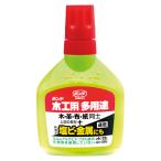  KONI si скрепление для деревообработки многоцелевой 50g #05503 1 шт. 