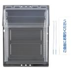 セキセイ カタログポストA4 CSP-3770-00 1個