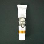 ターナー アクリルガッシュ A色 20ml ＃131 AGA20 ローシェナー 1本