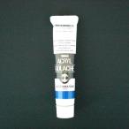 ターナー アクリルガッシュ A色 20ml ＃53 AGA20 ウルトラマリン 1本